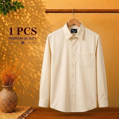 Premium Quality Formal Shirt Cream