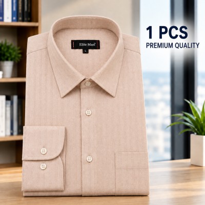 Premium Cotton Formal Shirt Cream